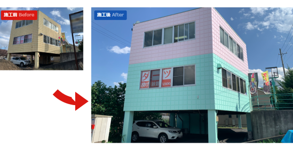 長野県上田市ビル外壁塗装工事