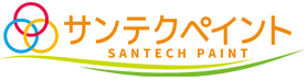 松本市・上田市周辺の外壁塗装・屋根塗装は信州地域密着 外壁塗装&屋根塗装専門店 サンテクペイントへ