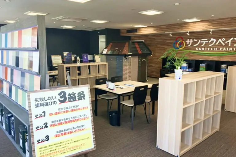 長野 サンテクペイント スタッフ・工場修繕施工実績