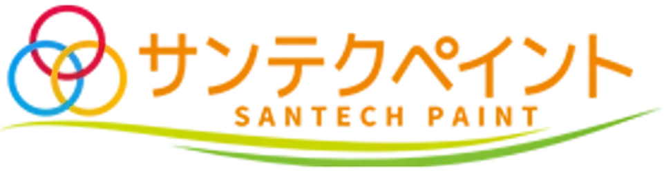 屋根工事・屋根リフォーム専門店 サンテクペイント